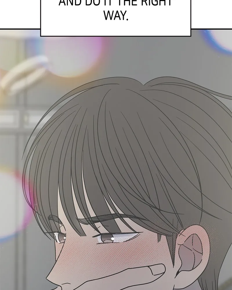 No Office Romance! Chapter 48 page 78 - 