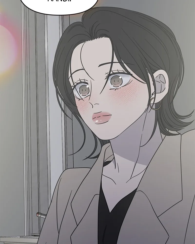 No Office Romance! Chapter 48 page 81 - 