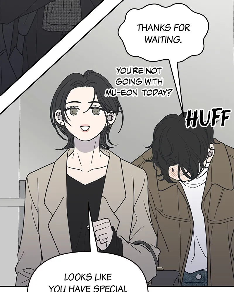 No Office Romance! Chapter 48 page 10 - 