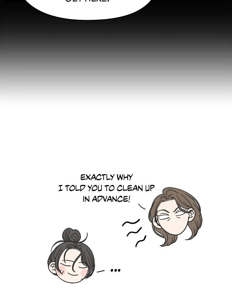 No Office Romance! Chapter 49 page 11 - 