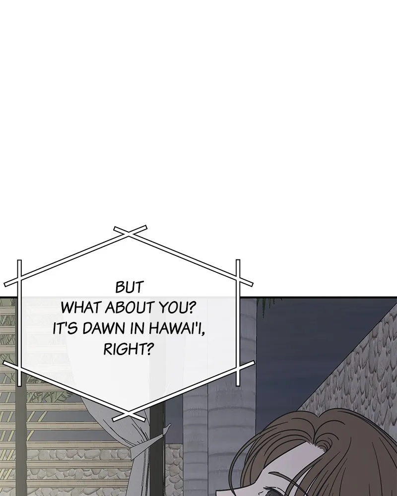 No Office Romance! Chapter 49 page 12 - 