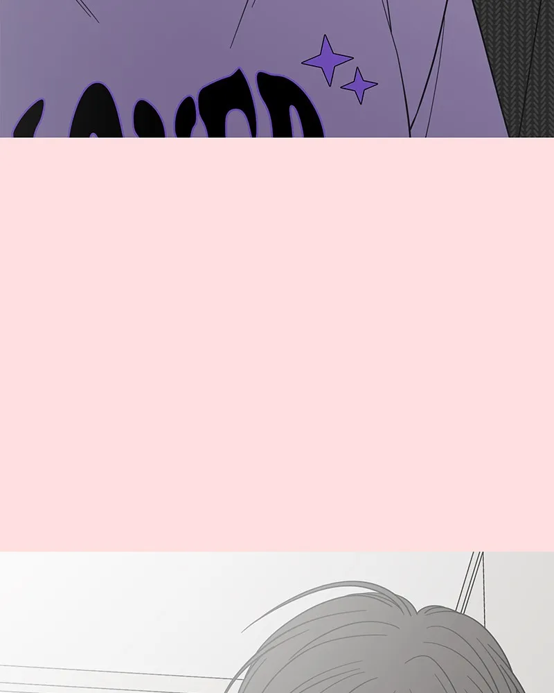 No Office Romance! Chapter 49 page 116 - 