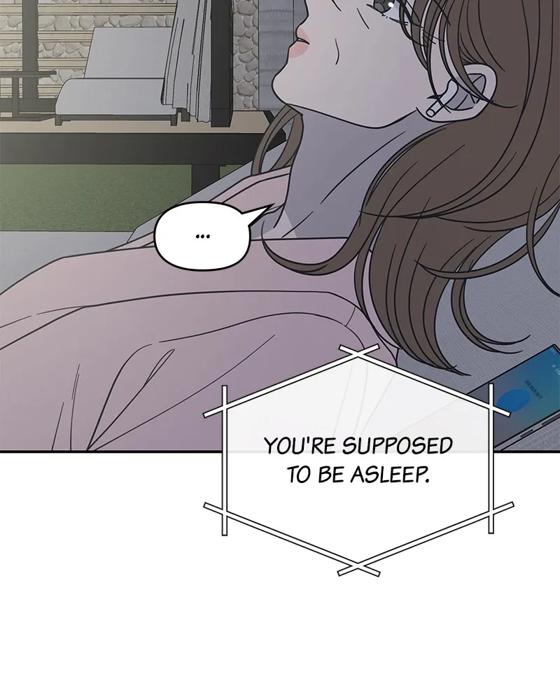 No Office Romance! Chapter 49 page 13 - 