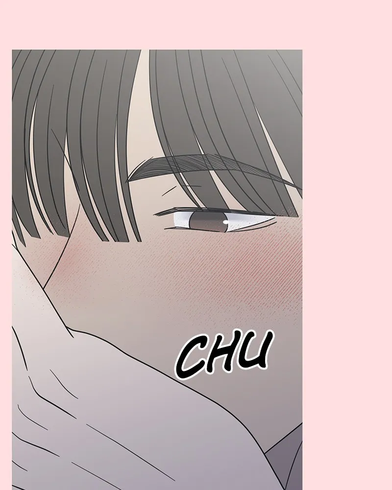 No Office Romance! Chapter 49 page 124 - 