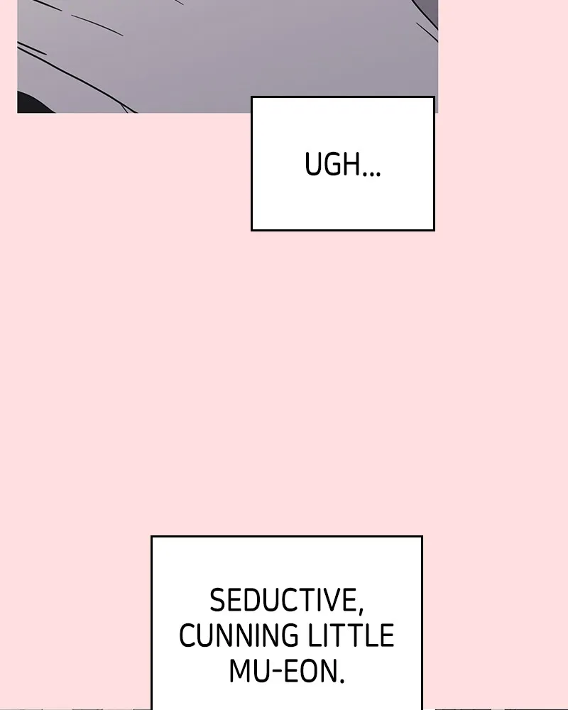 No Office Romance! Chapter 49 page 125 - 