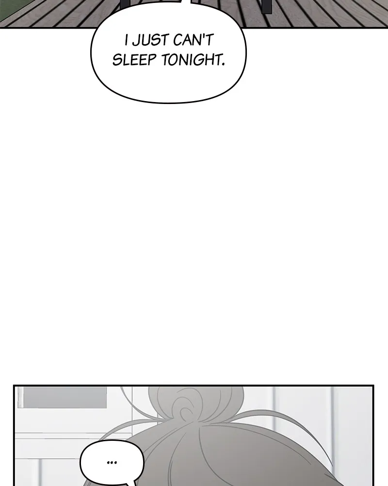 No Office Romance! Chapter 49 page 16 - 