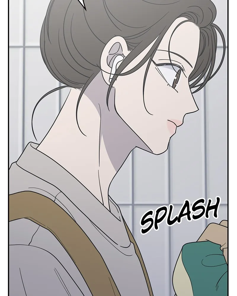 No Office Romance! Chapter 49 page 17 - 