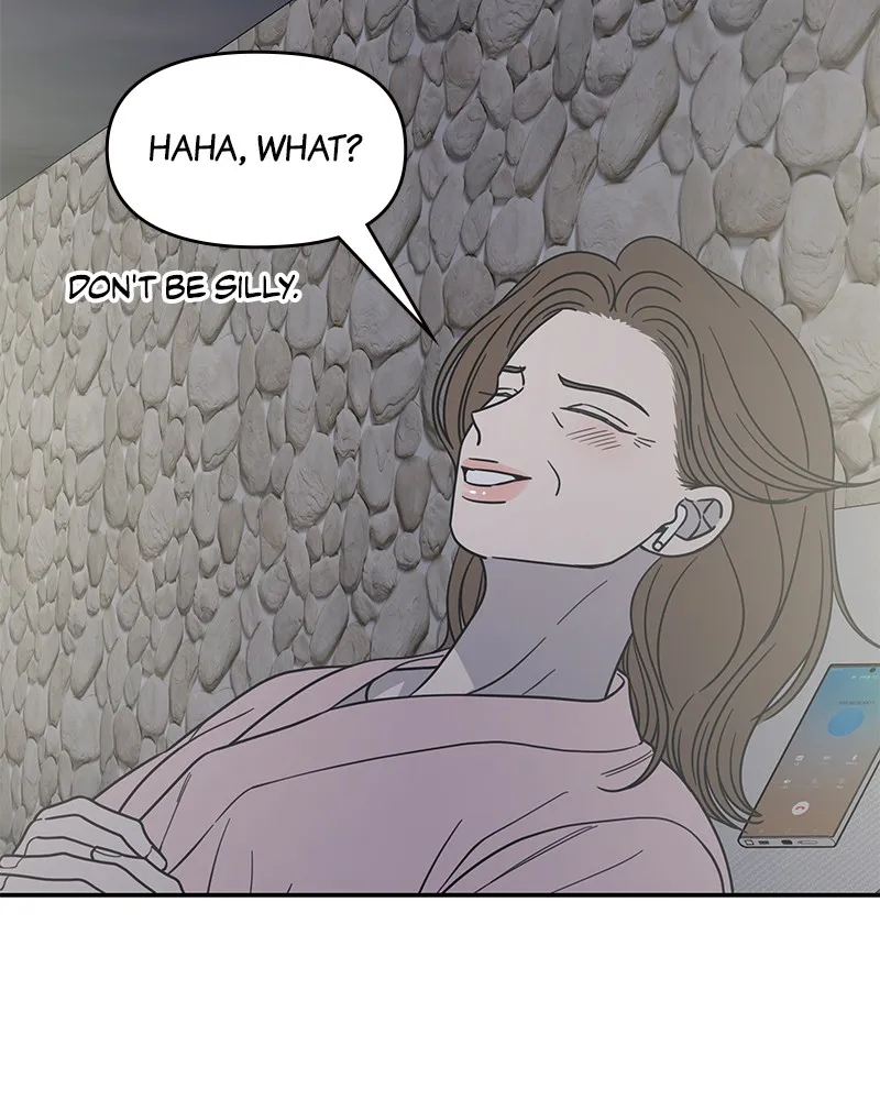 No Office Romance! Chapter 49 page 19 - 