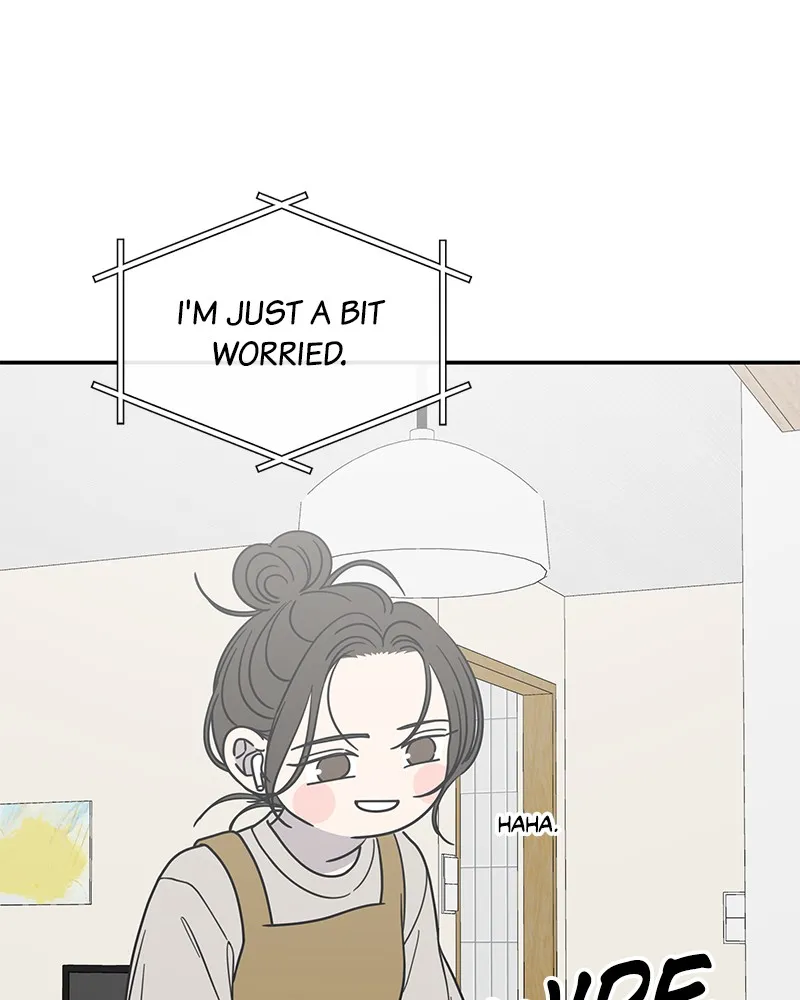 No Office Romance! Chapter 49 page 20 - 