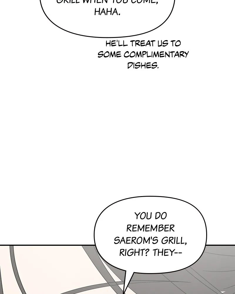 No Office Romance! Chapter 49 page 25 - 
