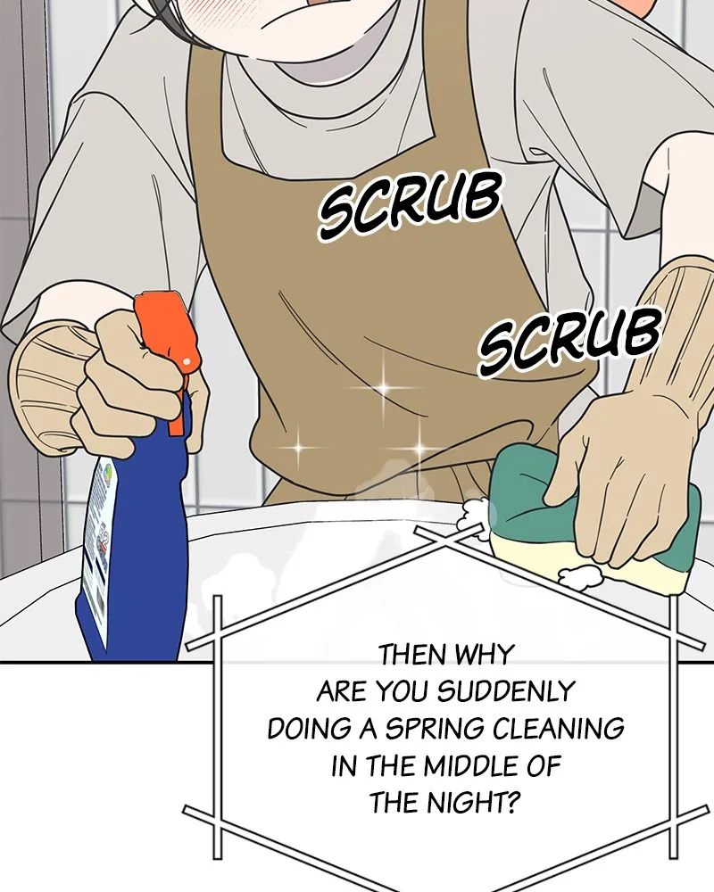 No Office Romance! Chapter 49 page 4 - 