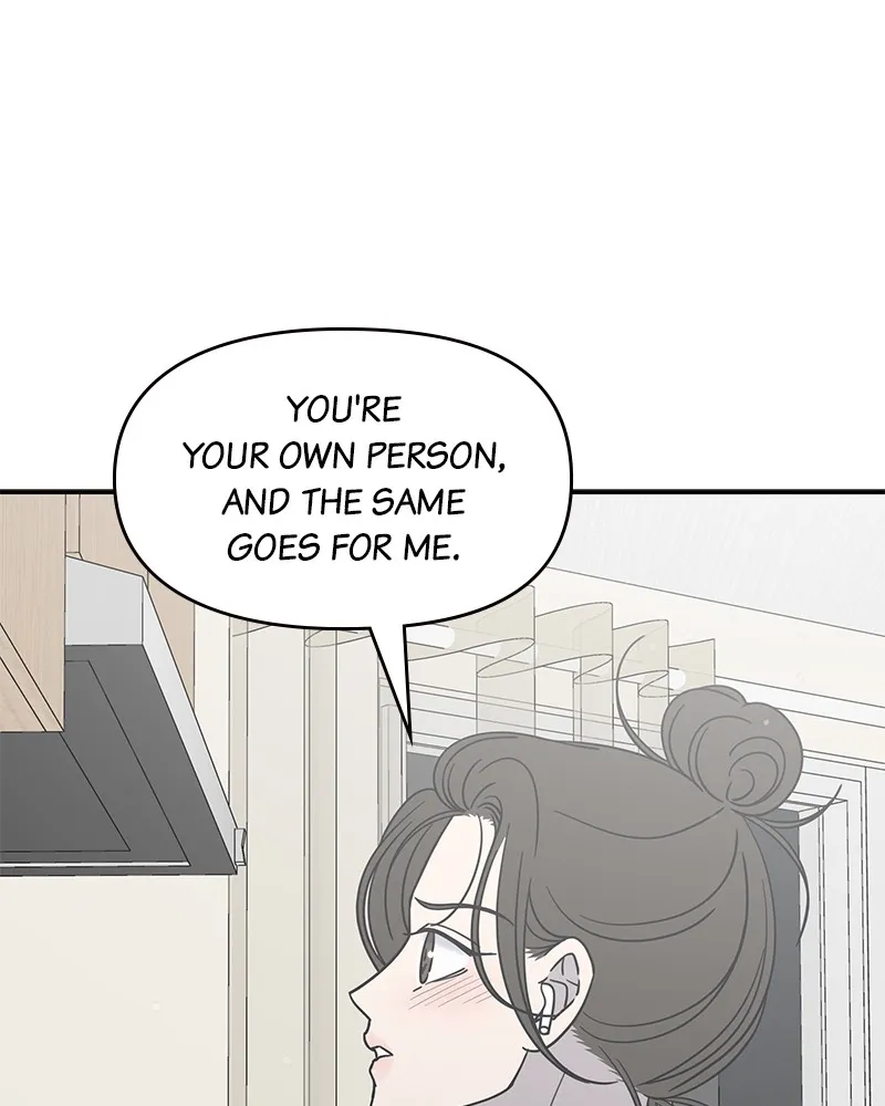 No Office Romance! Chapter 49 page 31 - 