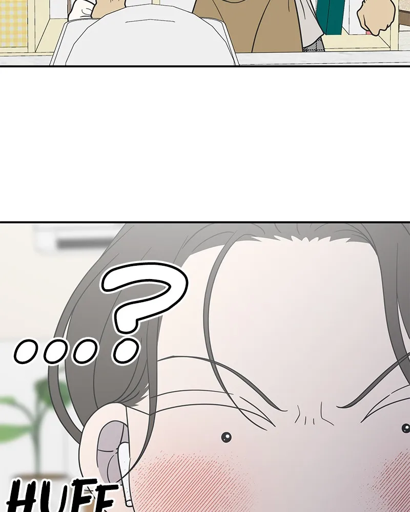 No Office Romance! Chapter 49 page 37 - 
