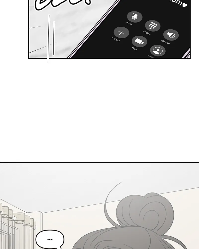No Office Romance! Chapter 49 page 44 - 
