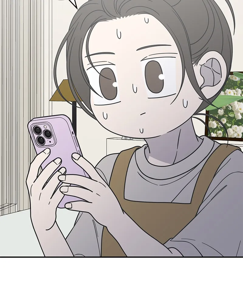 No Office Romance! Chapter 49 page 45 - 