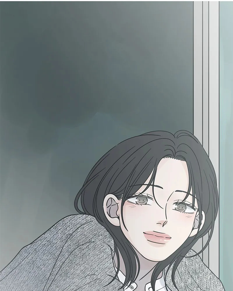 No Office Romance! Chapter 49 page 49 - 