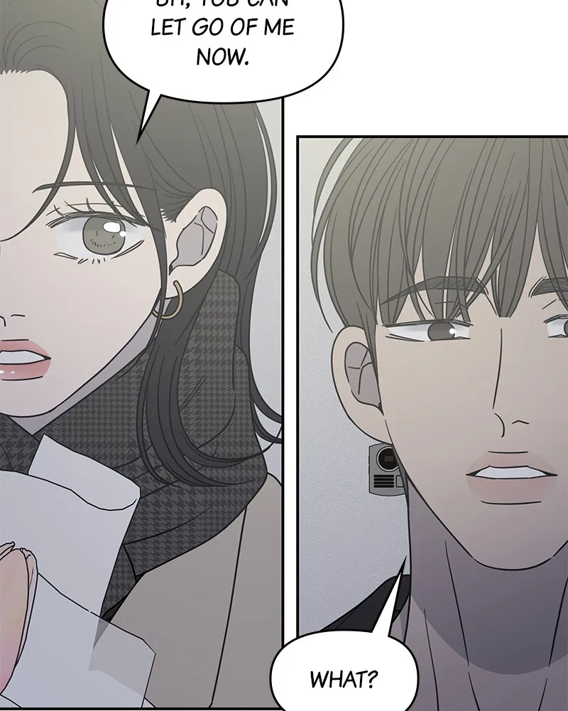No Office Romance! Chapter 49 page 55 - 