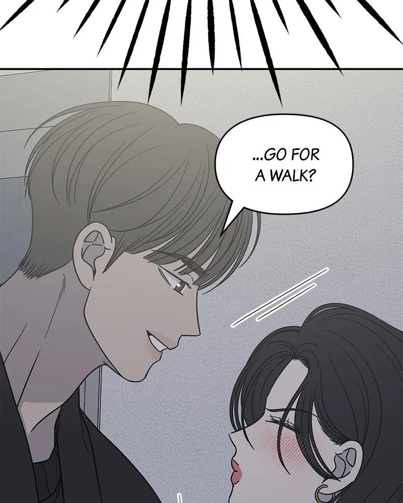 No Office Romance! Chapter 49 page 73 - 
