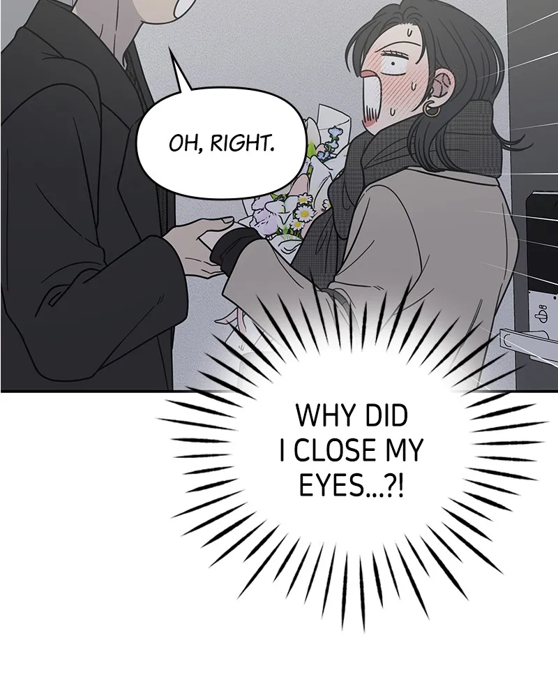 No Office Romance! Chapter 49 page 77 - 