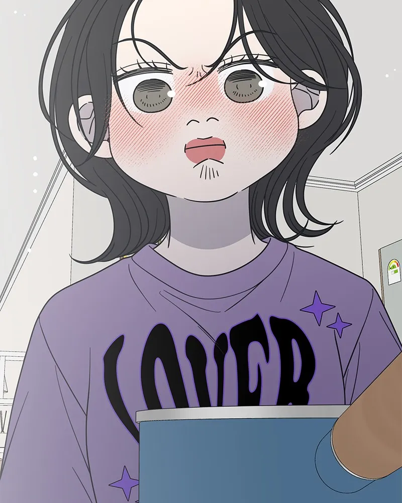 No Office Romance! Chapter 49 page 84 - 