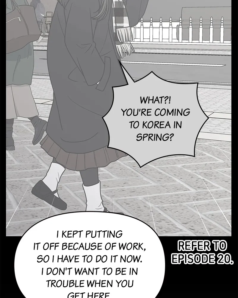 No Office Romance! Chapter 49 page 10 - 