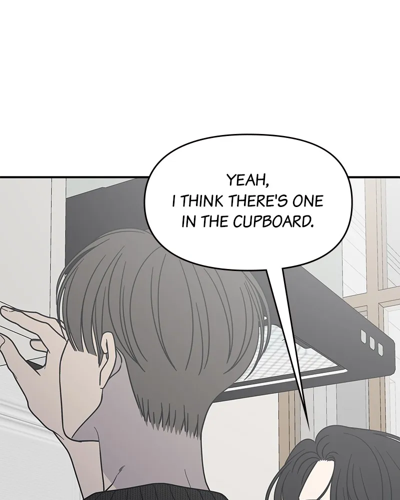 No Office Romance! Chapter 49 page 96 - 