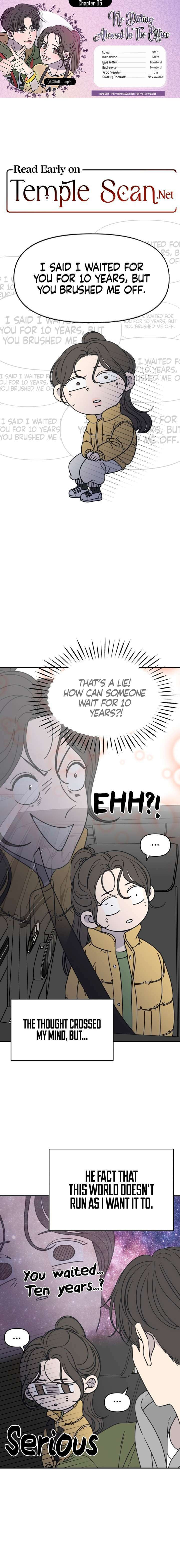 No Office Romance! Chapter 5 page 1 - 