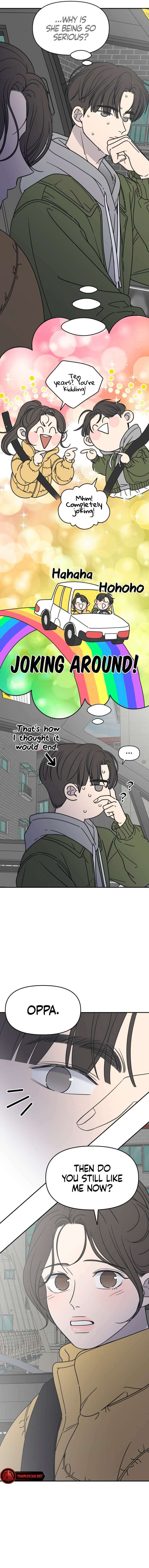 No Office Romance! Chapter 5 page 2 - 