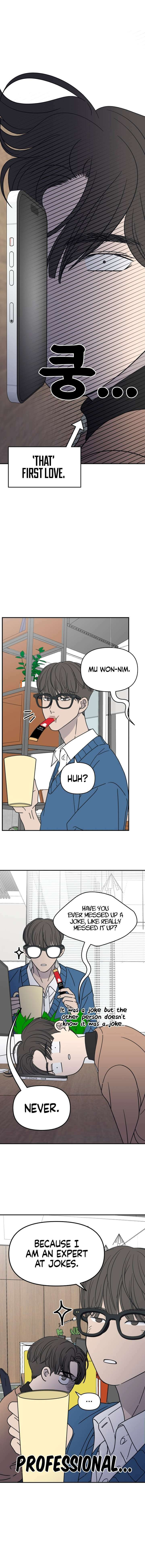 No Office Romance! Chapter 5 page 14 - 