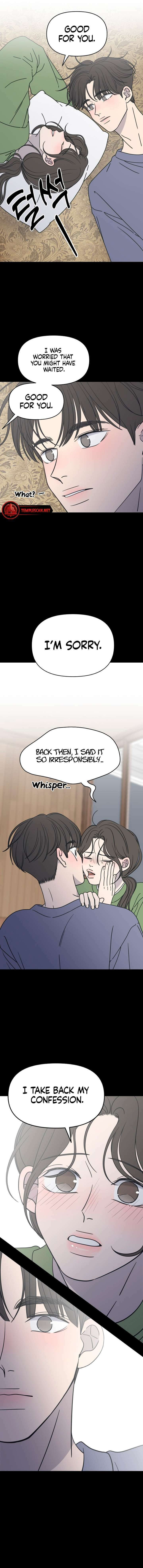 No Office Romance! Chapter 5 page 17 - 