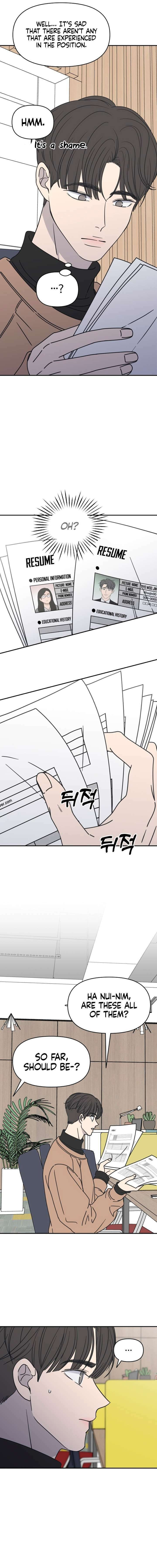 No Office Romance! Chapter 5 page 19 - 
