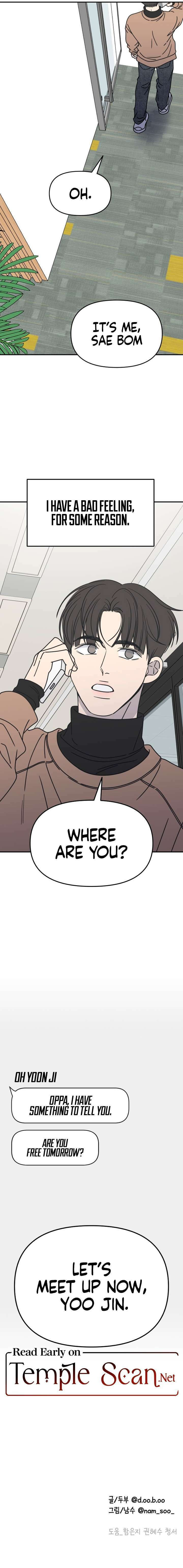 No Office Romance! Chapter 5 page 21 - 