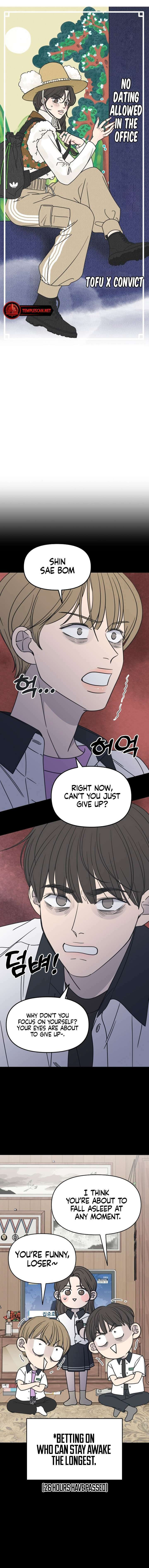 No Office Romance! Chapter 5 page 4 - 