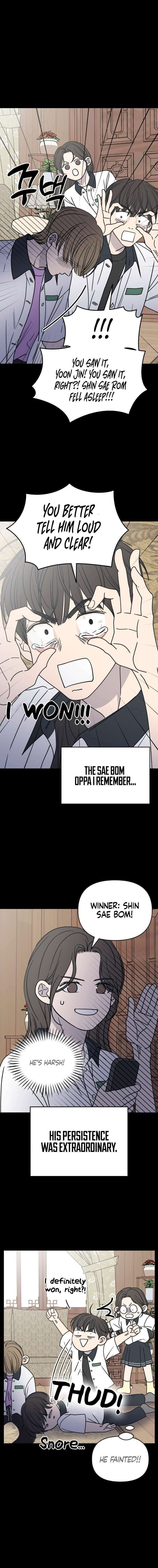 No Office Romance! Chapter 5 page 6 - 