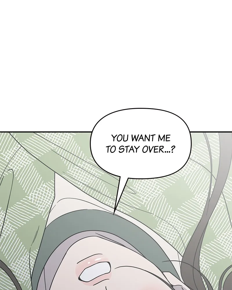No Office Romance! Chapter 58 page 1 - 