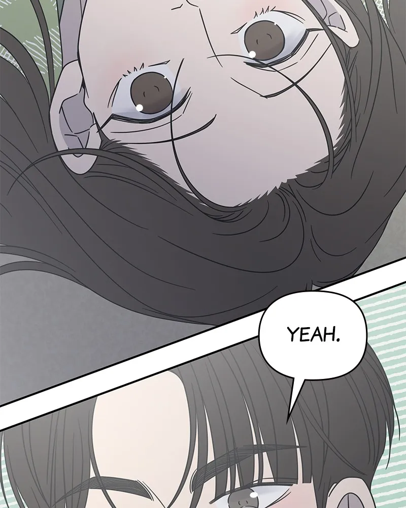 No Office Romance! Chapter 58 page 2 - 