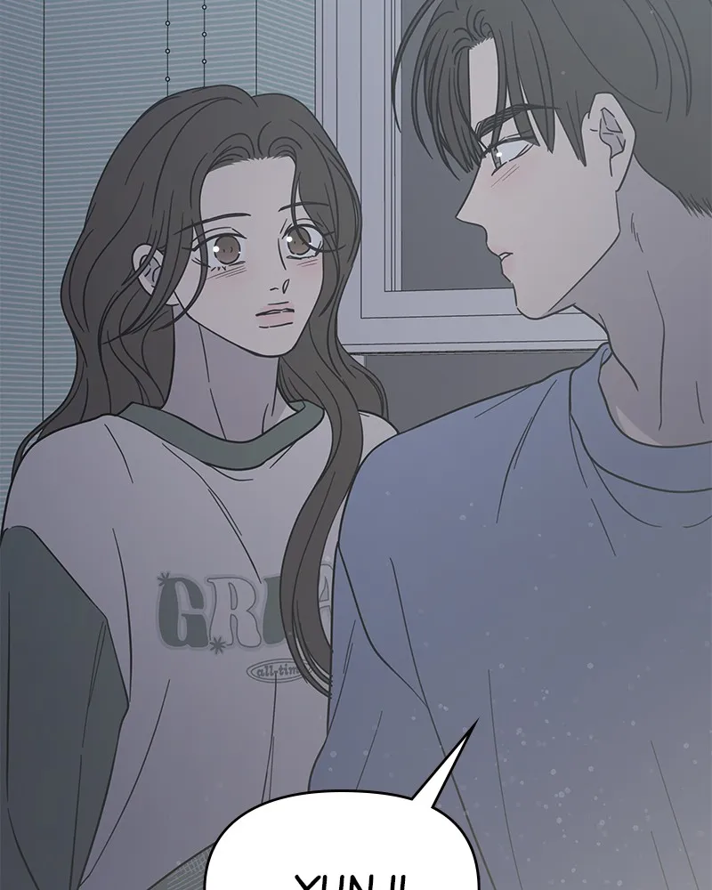 No Office Romance! Chapter 58 page 119 - 