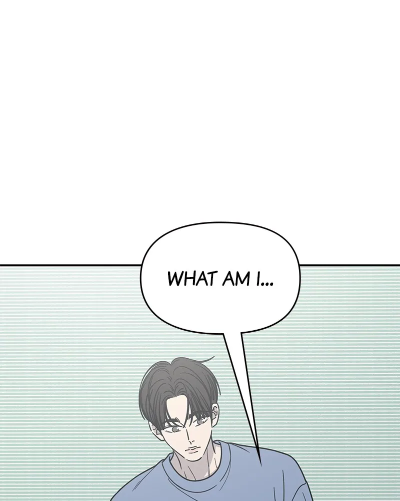No Office Romance! Chapter 58 page 14 - 
