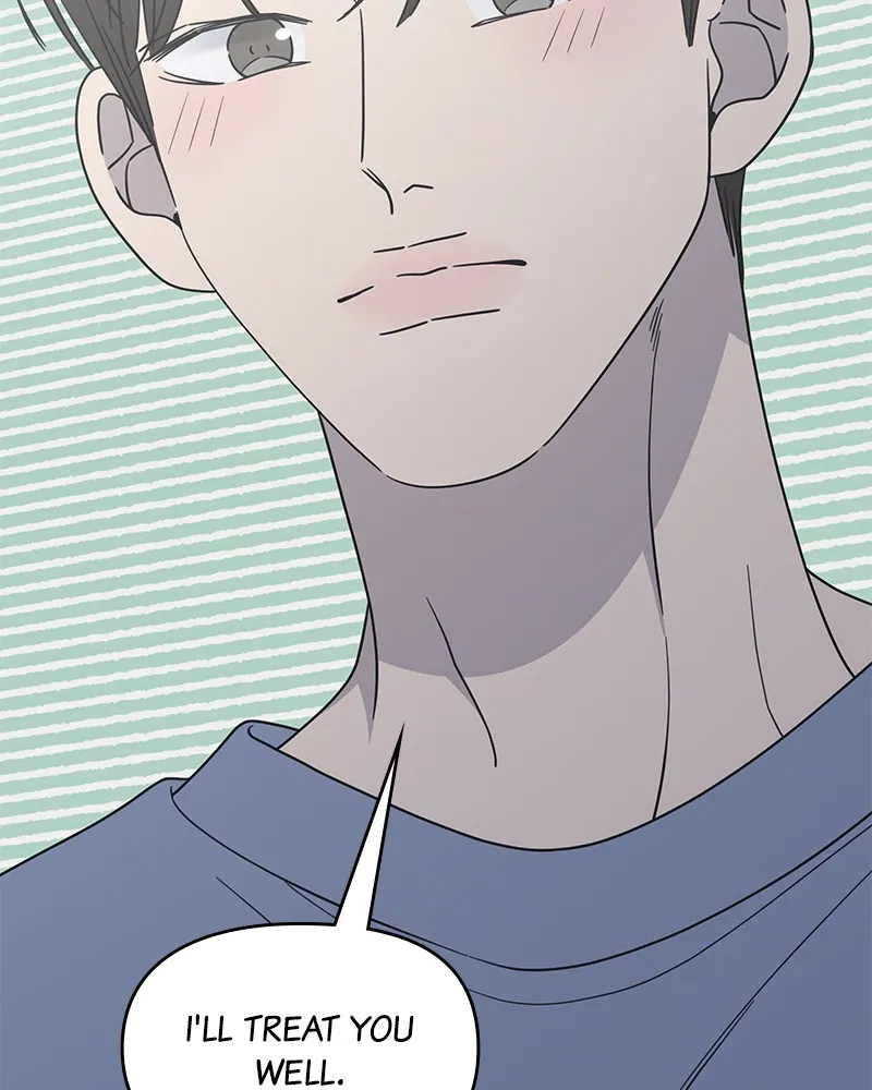 No Office Romance! Chapter 58 page 3 - 