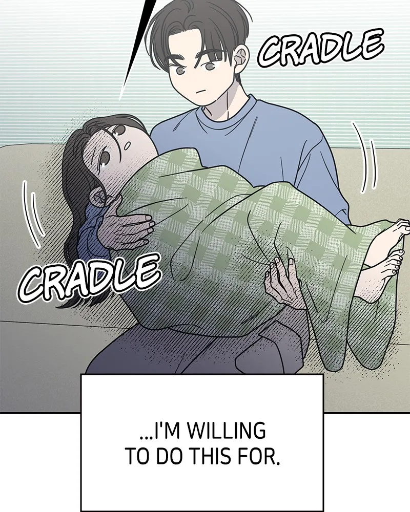 No Office Romance! Chapter 58 page 25 - 