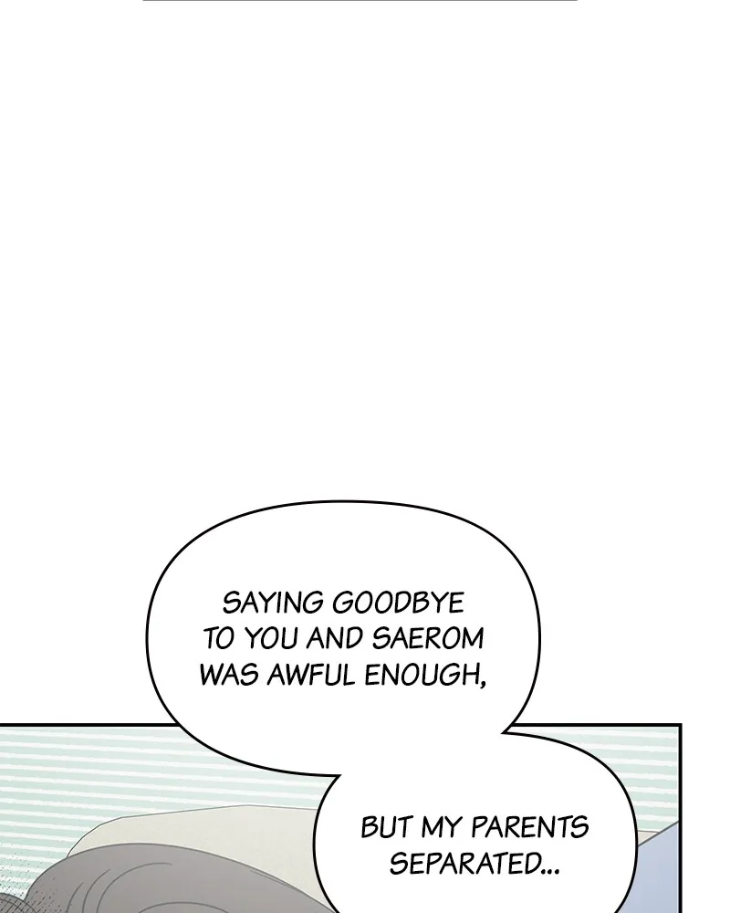 No Office Romance! Chapter 58 page 26 - 