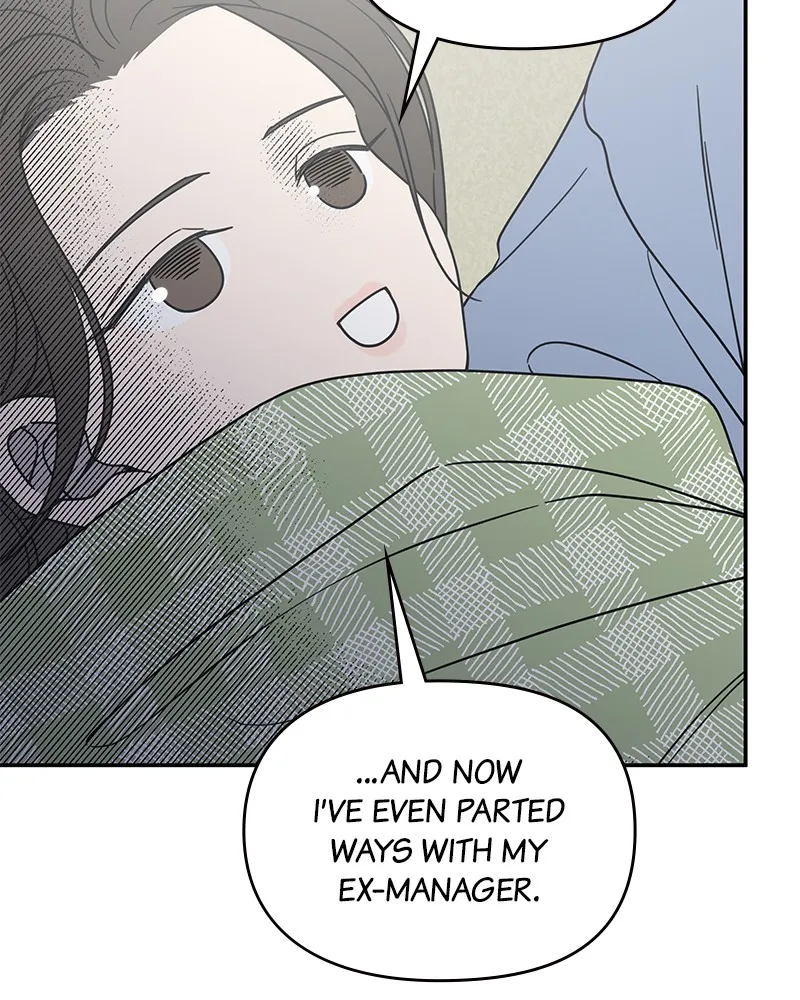 No Office Romance! Chapter 58 page 27 - 