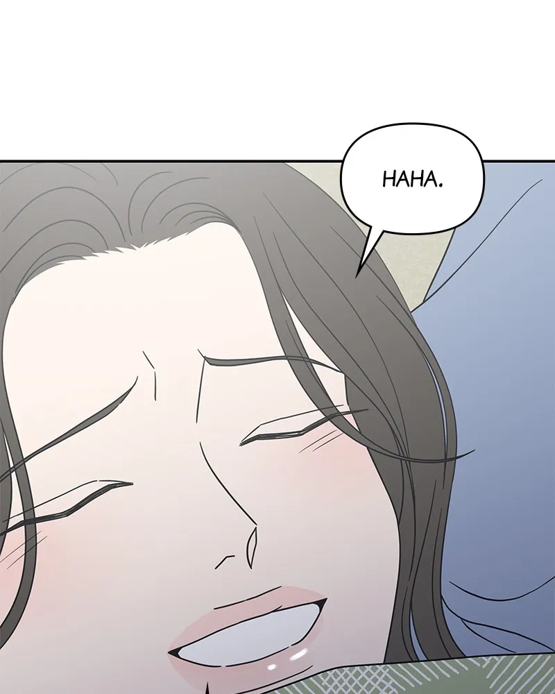 No Office Romance! Chapter 58 page 30 - 