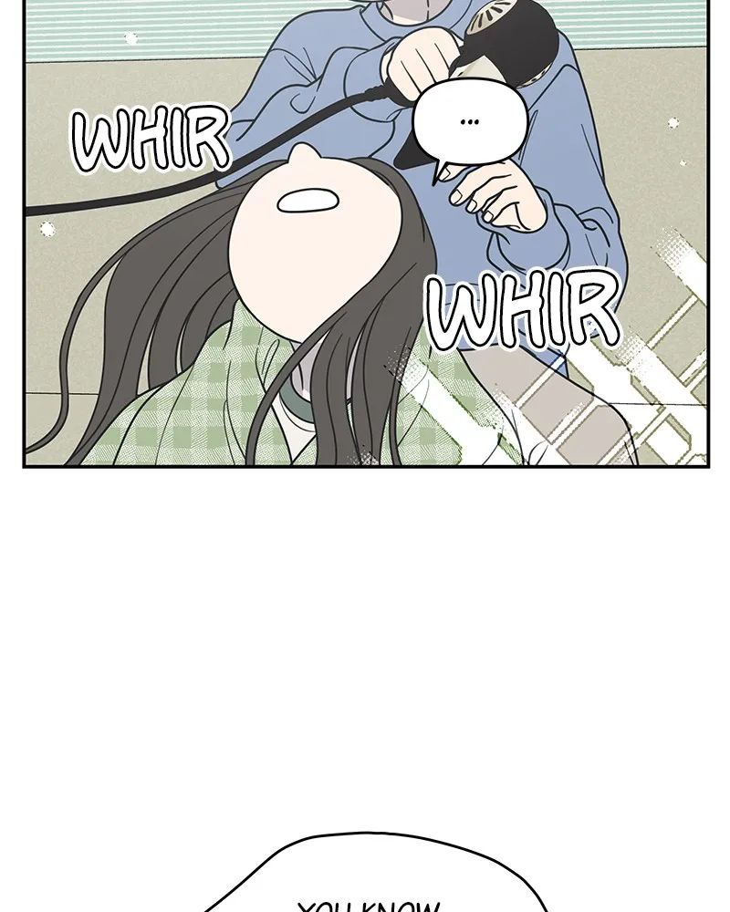 No Office Romance! Chapter 58 page 5 - 