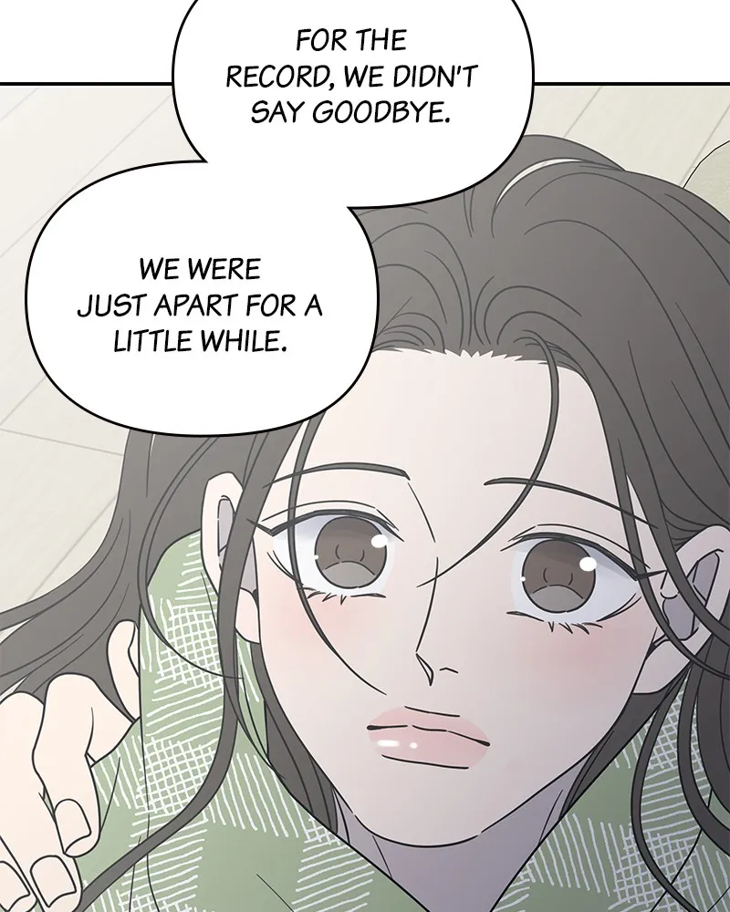 No Office Romance! Chapter 58 page 46 - 