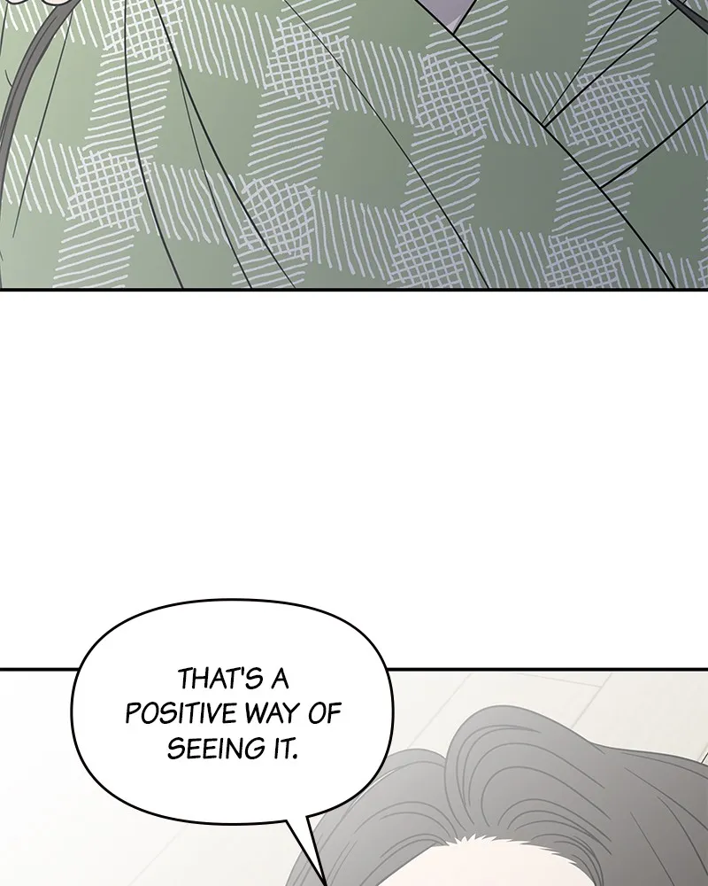 No Office Romance! Chapter 58 page 47 - 
