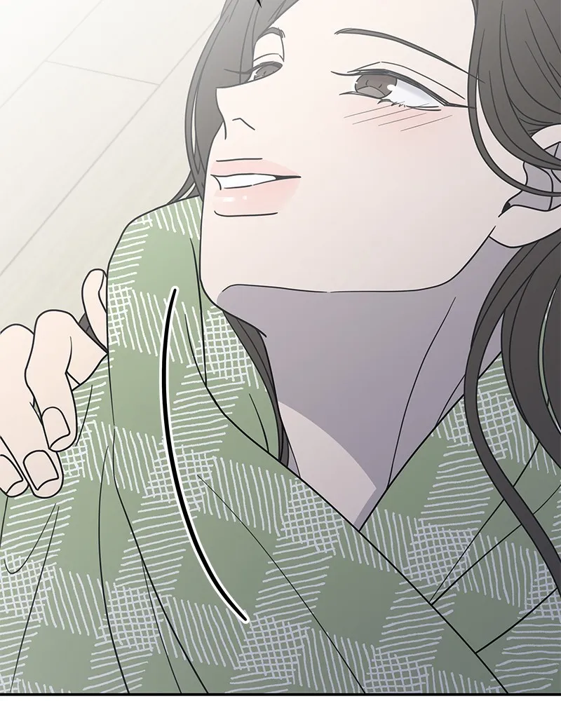 No Office Romance! Chapter 58 page 48 - 