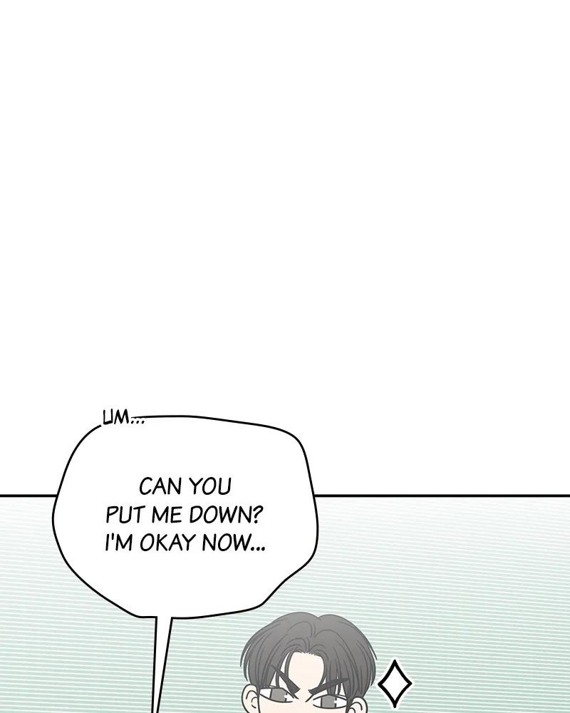 No Office Romance! Chapter 58 page 49 - 