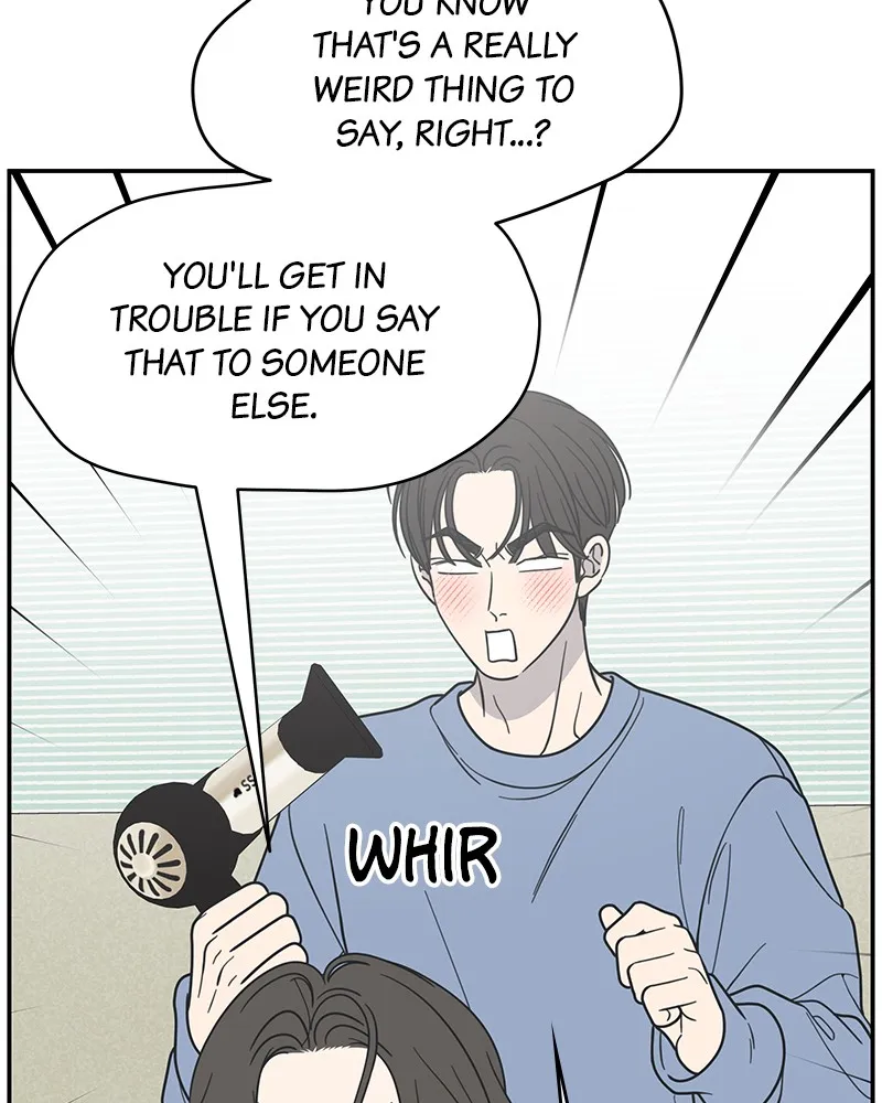 No Office Romance! Chapter 58 page 6 - 