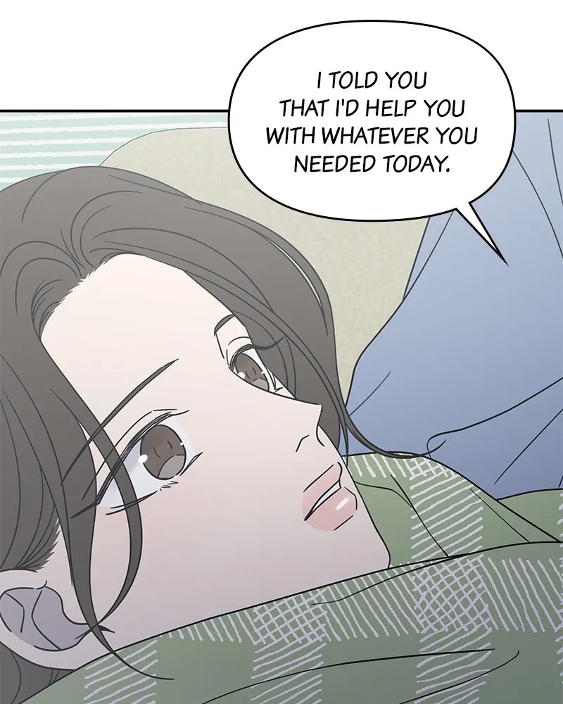 No Office Romance! Chapter 58 page 53 - 
